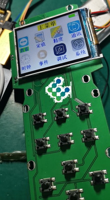 单片机开发_MCU工业典型的低功耗物联网产品